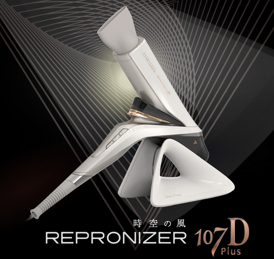 【日本最上級のドライヤー】レプロナイザー 107D Plus