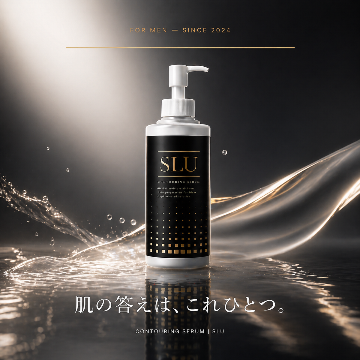 【大還元25%OFF/GW限定】プレミアムセット