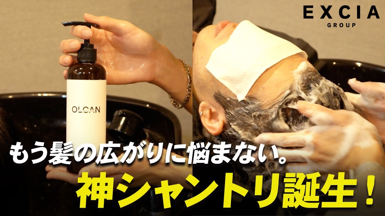 動画を読み込む: 