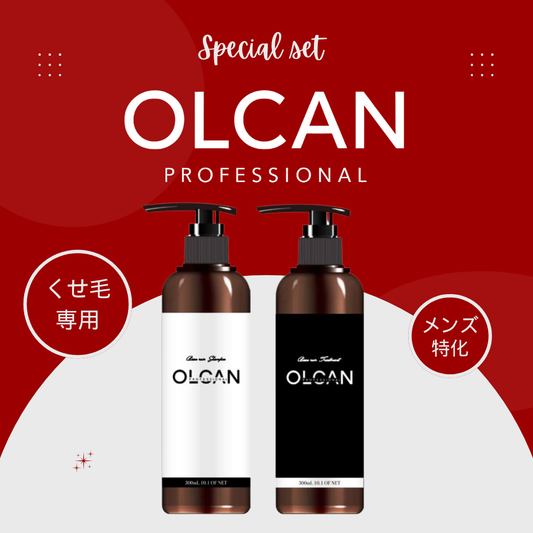 【OLCAN by men's EXCIA】シャンプー＆トリートメント